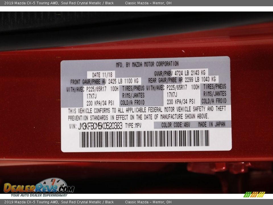 2019 Mazda CX-5 Touring AWD Soul Red Crystal Metallic / Black Photo #21