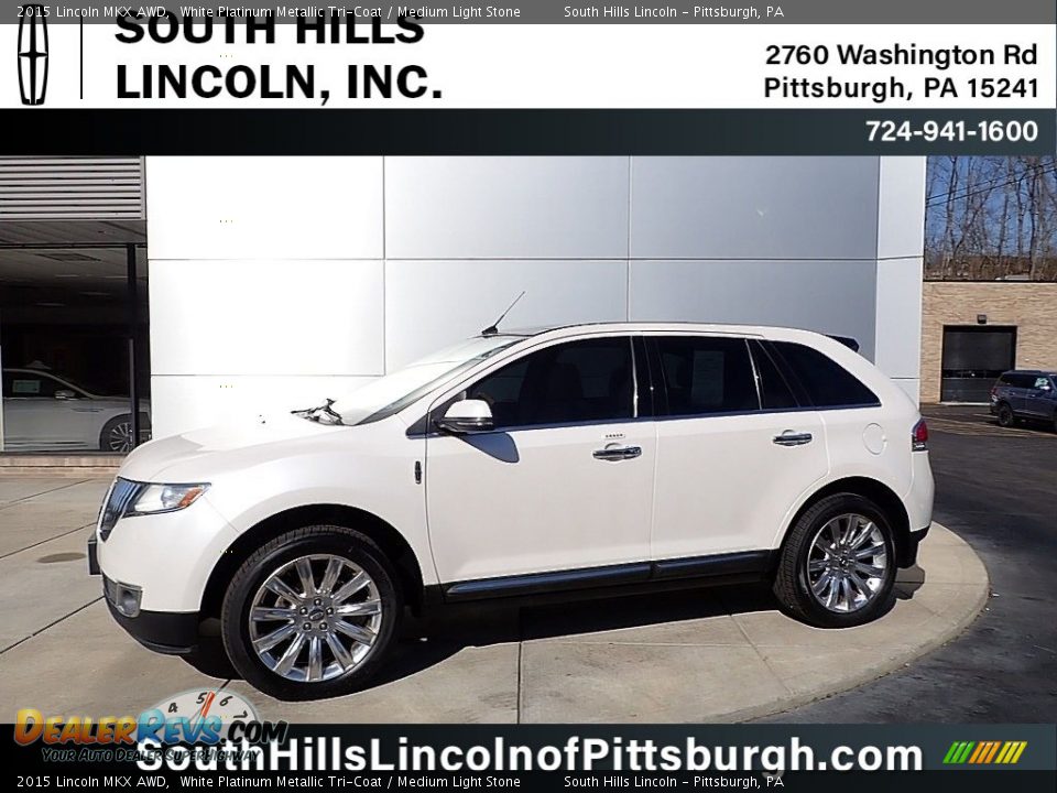 2015 Lincoln MKX AWD White Platinum Metallic Tri-Coat / Medium Light Stone Photo #1