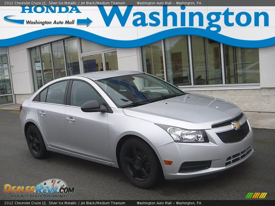 2012 Chevrolet Cruze LS Silver Ice Metallic / Jet Black/Medium Titanium Photo #1