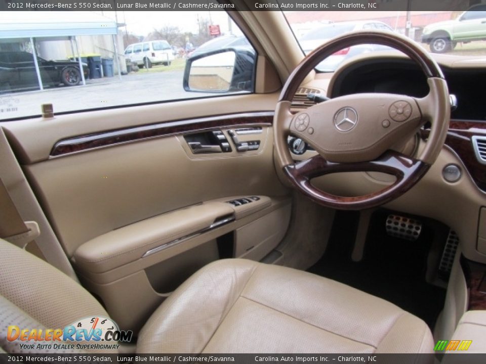 2012 Mercedes-Benz S 550 Sedan Lunar Blue Metallic / Cashmere/Savanna Photo #12