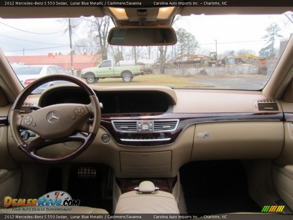 2012 Mercedes-Benz S 550 Sedan Lunar Blue Metallic / Cashmere/Savanna Photo #13