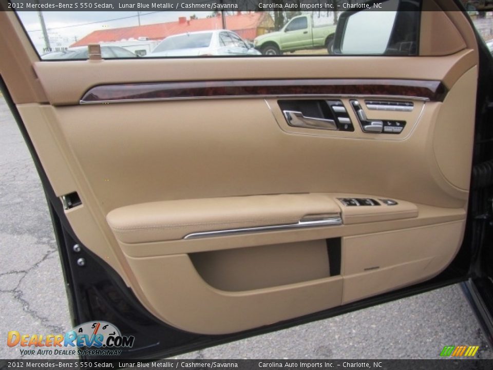 2012 Mercedes-Benz S 550 Sedan Lunar Blue Metallic / Cashmere/Savanna Photo #18
