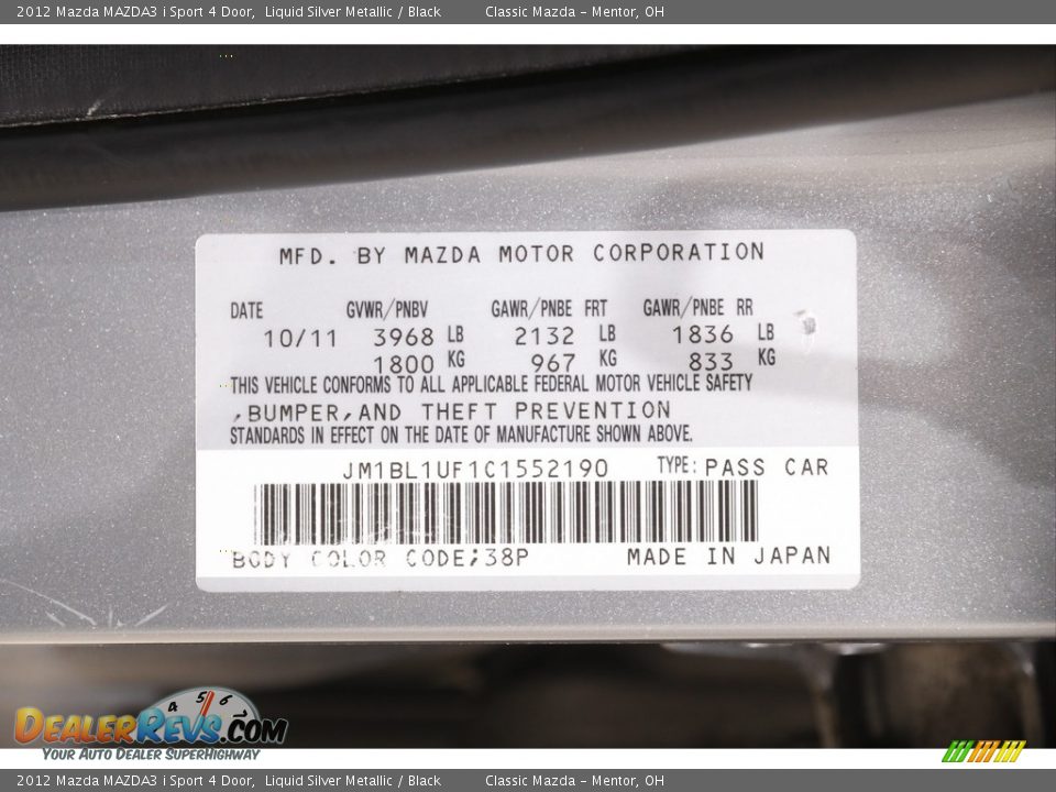 2012 Mazda MAZDA3 i Sport 4 Door Liquid Silver Metallic / Black Photo #19