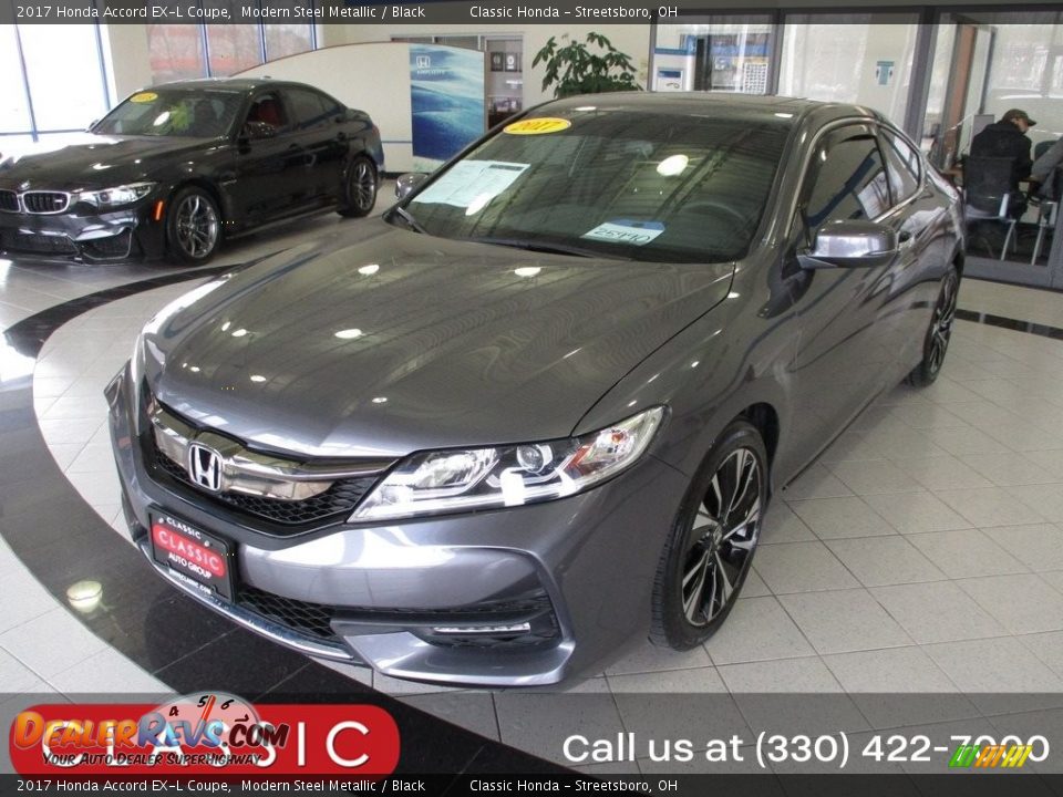 2017 Honda Accord EX-L Coupe Modern Steel Metallic / Black Photo #1