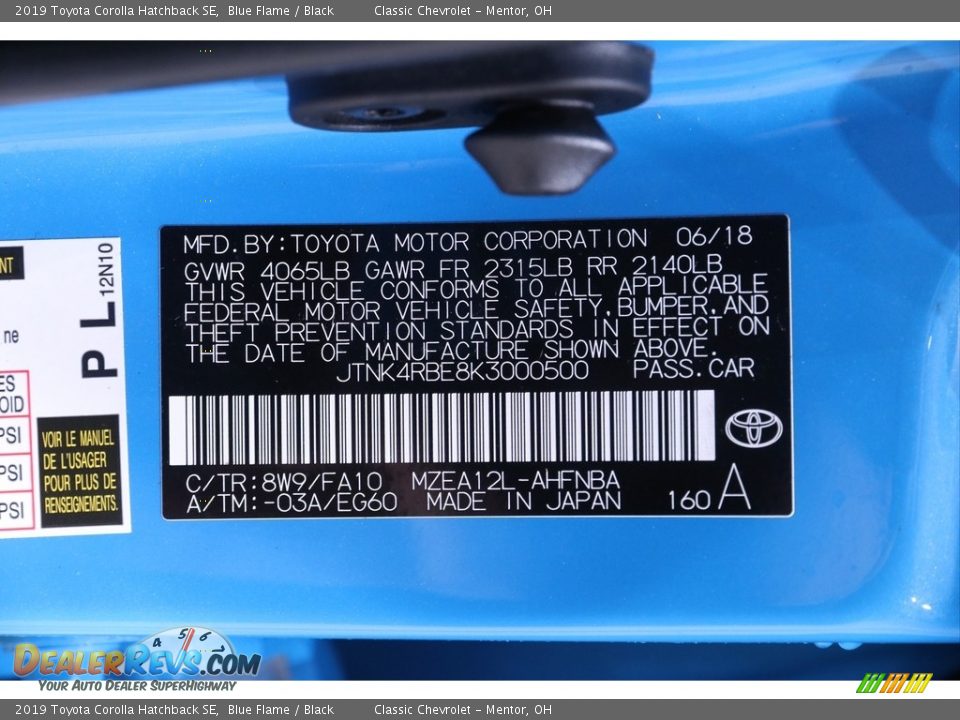 2019 Toyota Corolla Hatchback SE Blue Flame / Black Photo #18