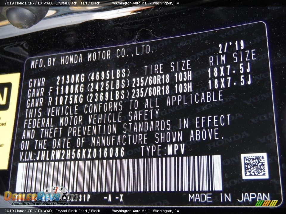2019 Honda CR-V EX AWD Crystal Black Pearl / Black Photo #32