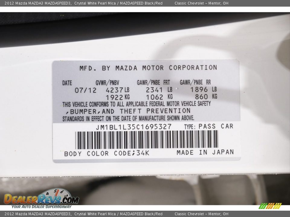 2012 Mazda MAZDA3 MAZDASPEED3 Crystal White Pearl Mica / MAZDASPEED Black/Red Photo #18