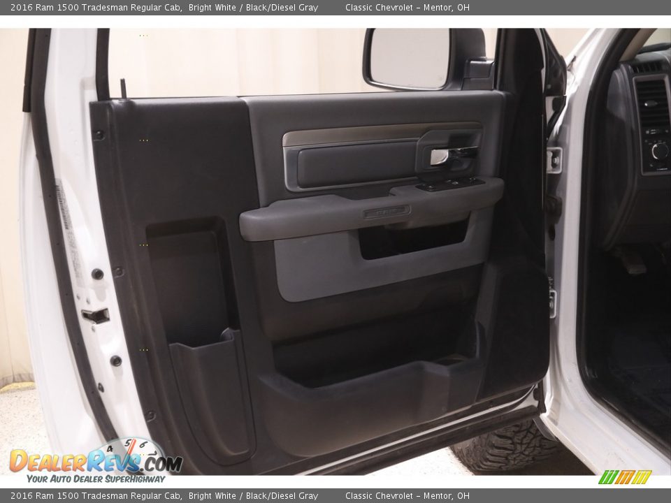 Door Panel of 2016 Ram 1500 Tradesman Regular Cab Photo #4