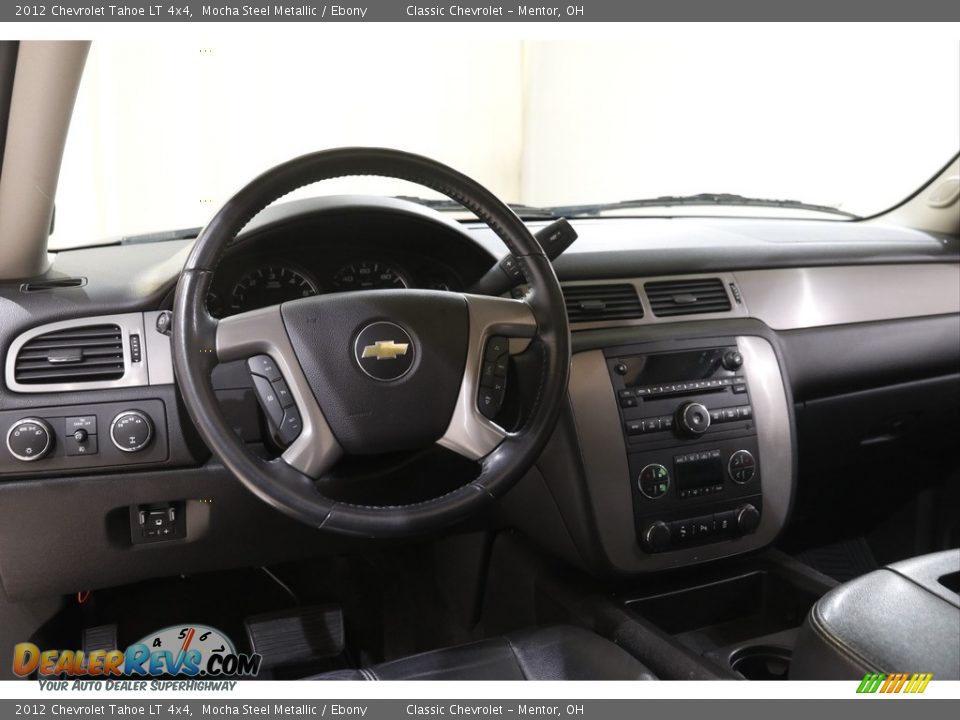 2012 Chevrolet Tahoe LT 4x4 Mocha Steel Metallic / Ebony Photo #7