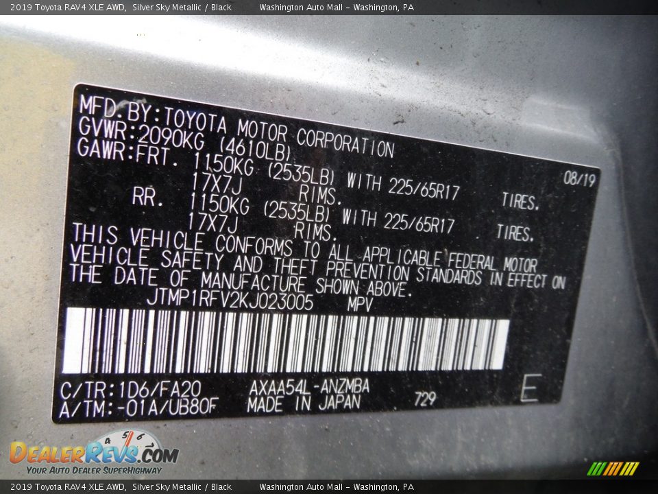 2019 Toyota RAV4 XLE AWD Silver Sky Metallic / Black Photo #32