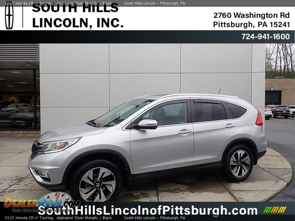 2015 Honda CR-V Touring Alabaster Silver Metallic / Black Photo #1