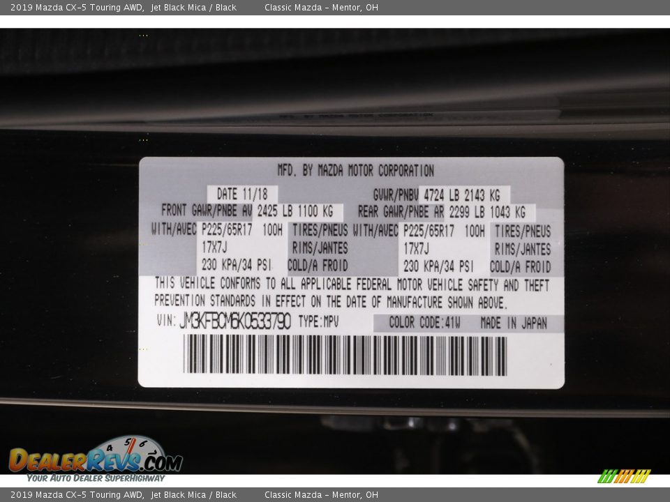 2019 Mazda CX-5 Touring AWD Jet Black Mica / Black Photo #21