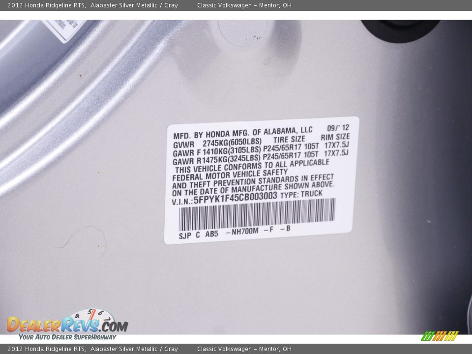 2012 Honda Ridgeline RTS Alabaster Silver Metallic / Gray Photo #17