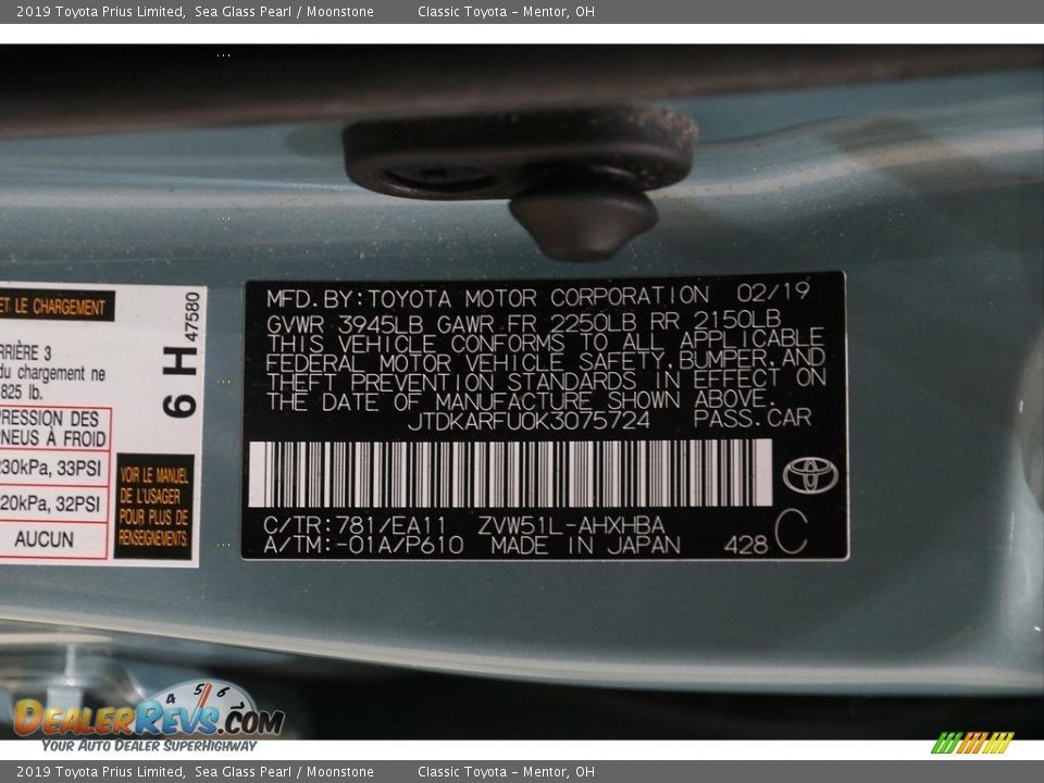 2019 Toyota Prius Limited Sea Glass Pearl / Moonstone Photo #21