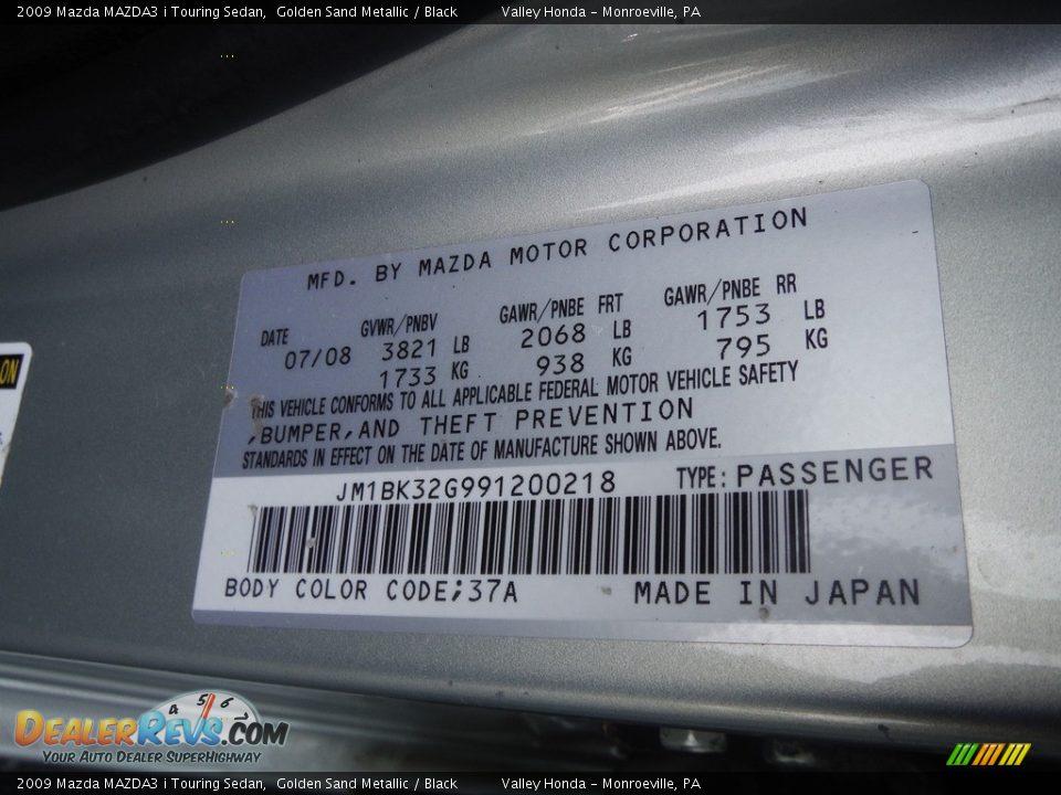 2009 Mazda MAZDA3 i Touring Sedan Golden Sand Metallic / Black Photo #24