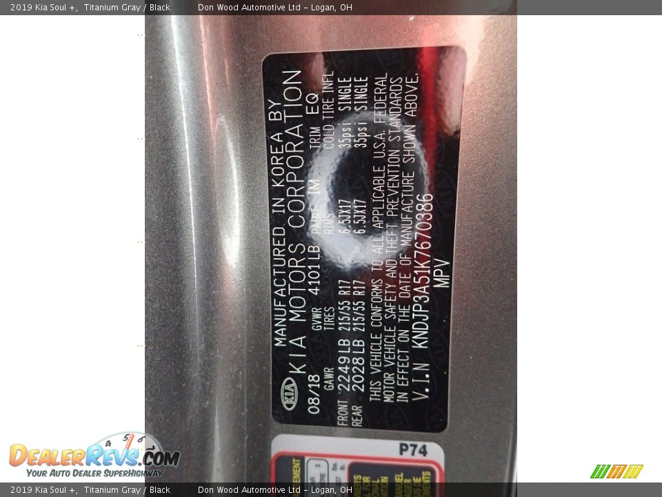 2019 Kia Soul + Titanium Gray / Black Photo #32