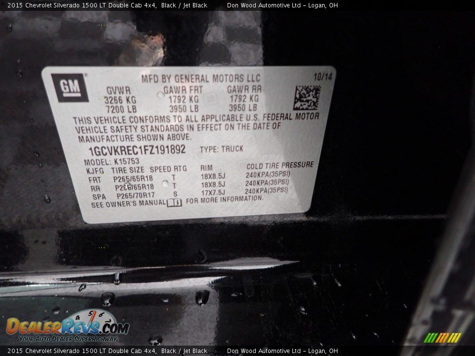2015 Chevrolet Silverado 1500 LT Double Cab 4x4 Black / Jet Black Photo #36