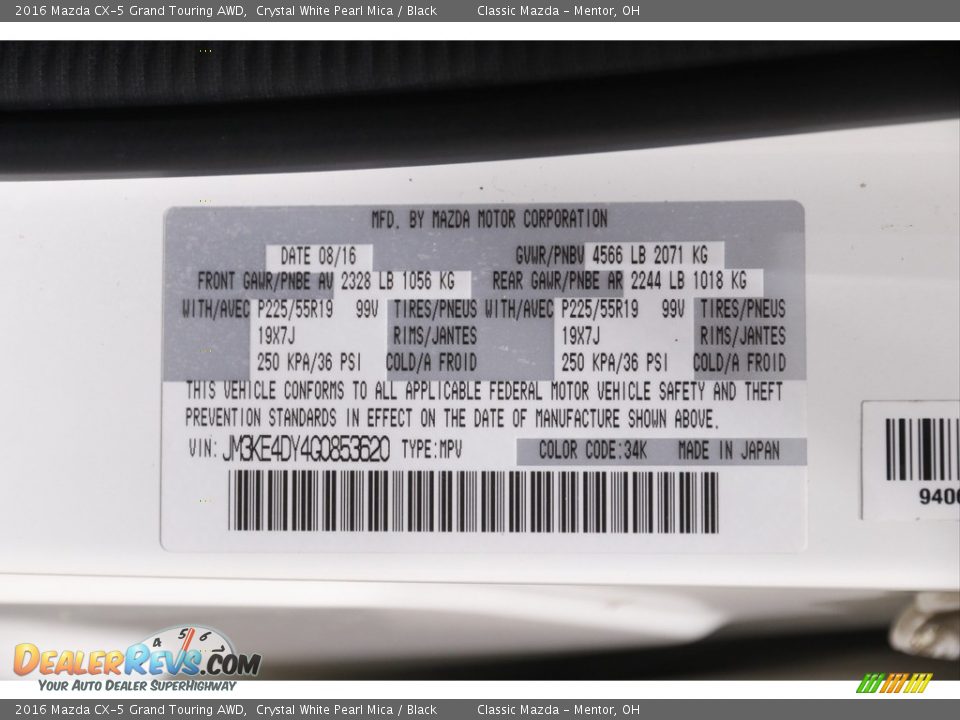 2016 Mazda CX-5 Grand Touring AWD Crystal White Pearl Mica / Black Photo #22