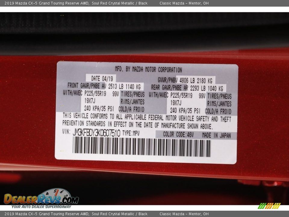 2019 Mazda CX-5 Grand Touring Reserve AWD Soul Red Crystal Metallic / Black Photo #22