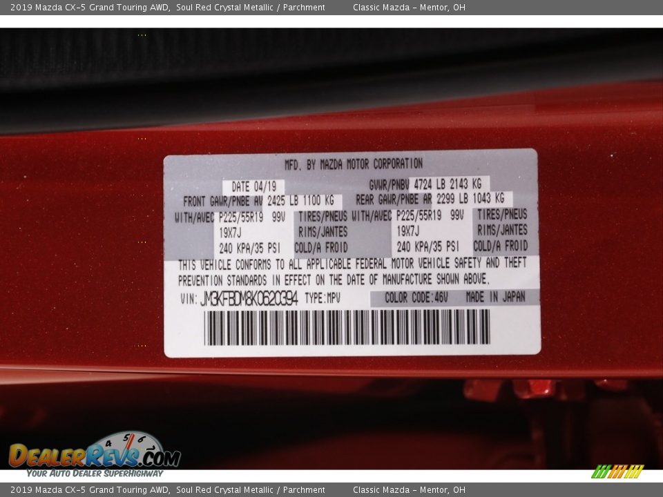 2019 Mazda CX-5 Grand Touring AWD Soul Red Crystal Metallic / Parchment Photo #22