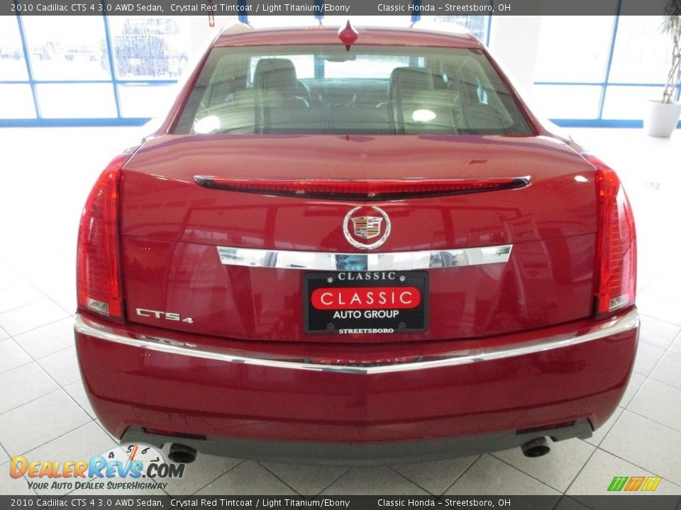 2010 Cadillac CTS 4 3.0 AWD Sedan Crystal Red Tintcoat / Light Titanium/Ebony Photo #8