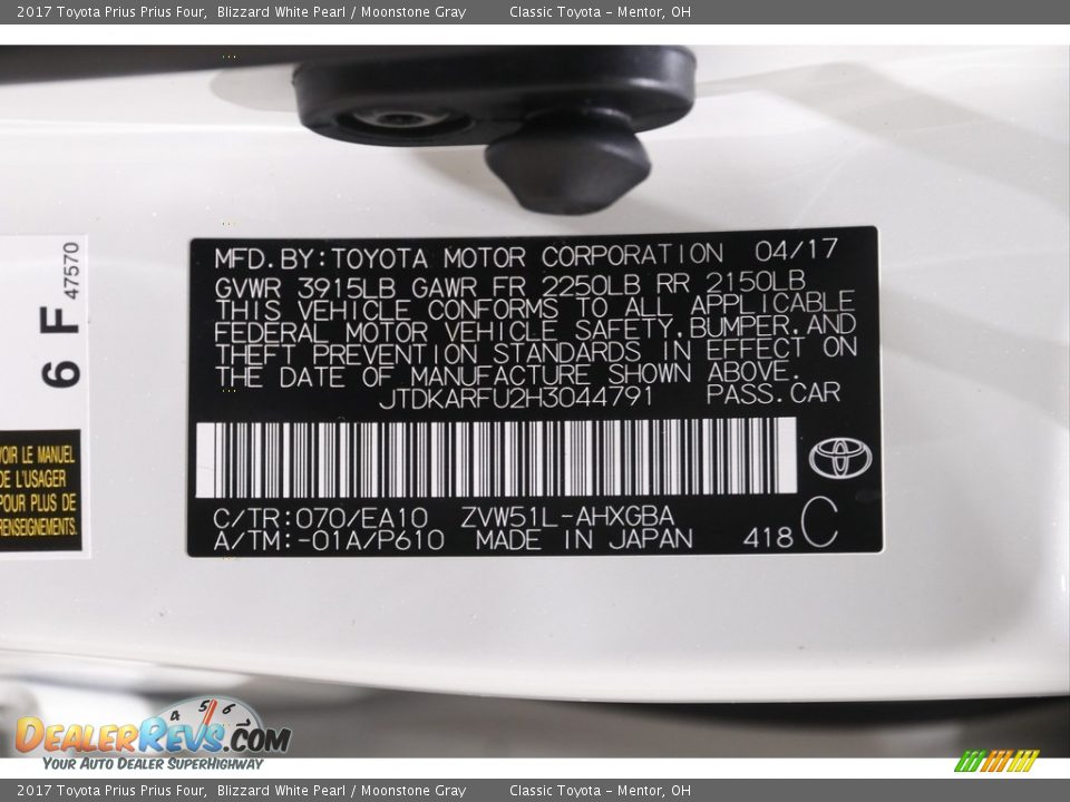 2017 Toyota Prius Prius Four Blizzard White Pearl / Moonstone Gray Photo #21