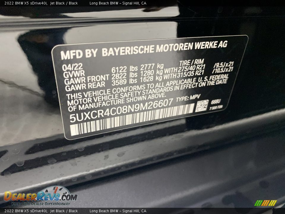 2022 BMW X5 sDrive40i Jet Black / Black Photo #26
