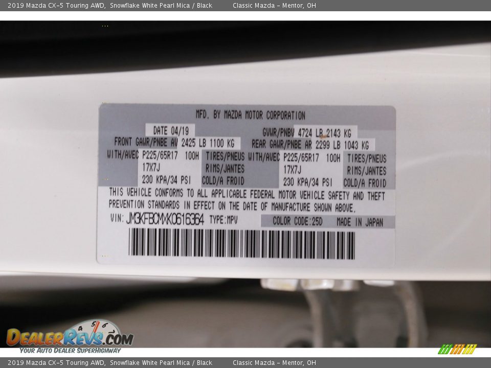 2019 Mazda CX-5 Touring AWD Snowflake White Pearl Mica / Black Photo #21