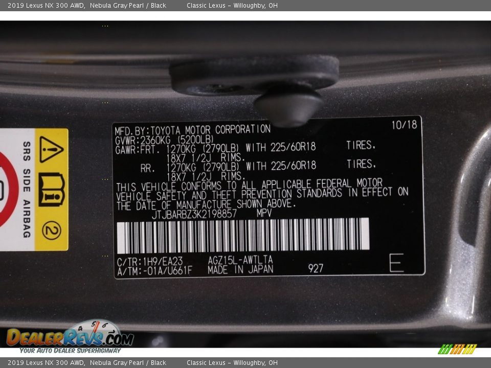 2019 Lexus NX 300 AWD Nebula Gray Pearl / Black Photo #23