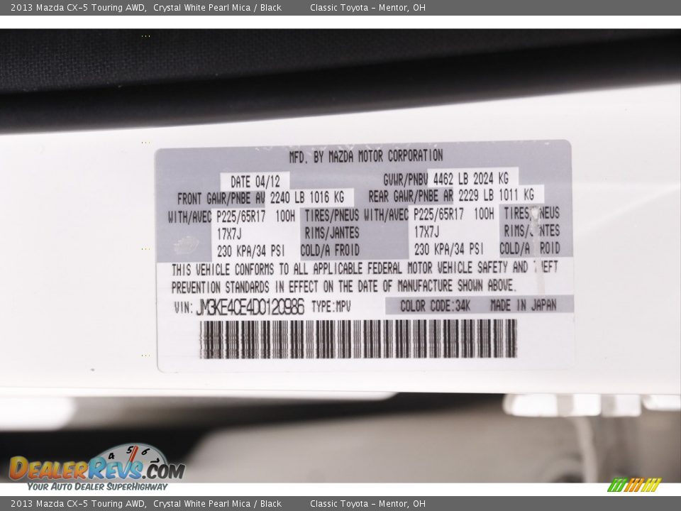 2013 Mazda CX-5 Touring AWD Crystal White Pearl Mica / Black Photo #20