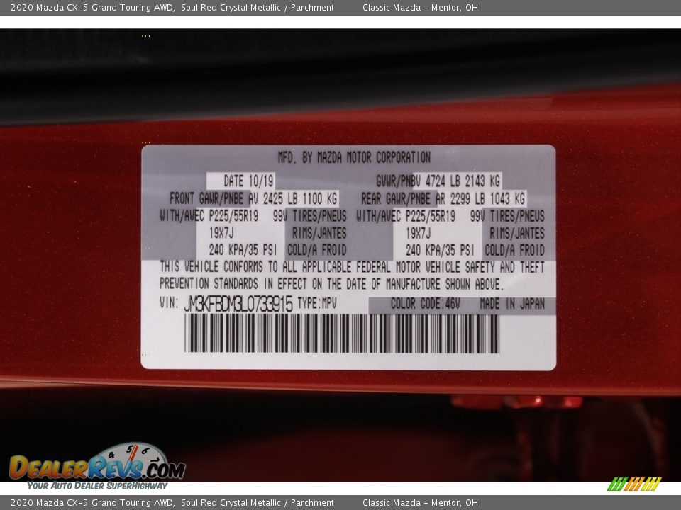 2020 Mazda CX-5 Grand Touring AWD Soul Red Crystal Metallic / Parchment Photo #21