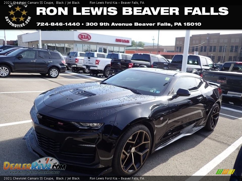 2021 Chevrolet Camaro SS Coupe Black / Jet Black Photo #1