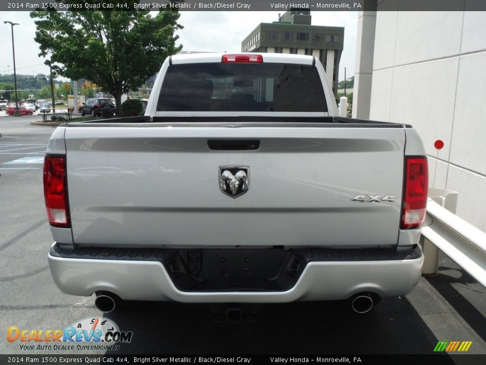 2014 Ram 1500 Express Quad Cab 4x4 Bright Silver Metallic / Black/Diesel Gray Photo #9