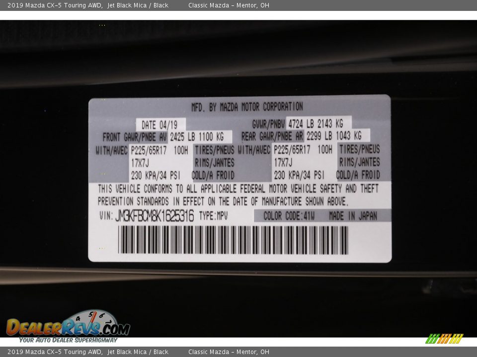 2019 Mazda CX-5 Touring AWD Jet Black Mica / Black Photo #21