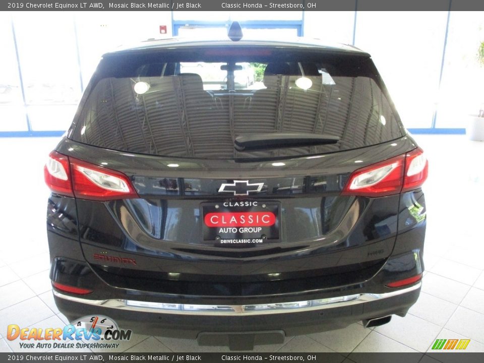 2019 Chevrolet Equinox LT AWD Mosaic Black Metallic / Jet Black Photo #8