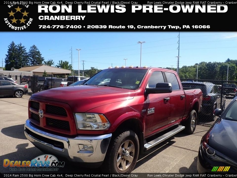 2014 Ram 2500 Big Horn Crew Cab 4x4 Deep Cherry Red Crystal Pearl / Black/Diesel Gray Photo #1