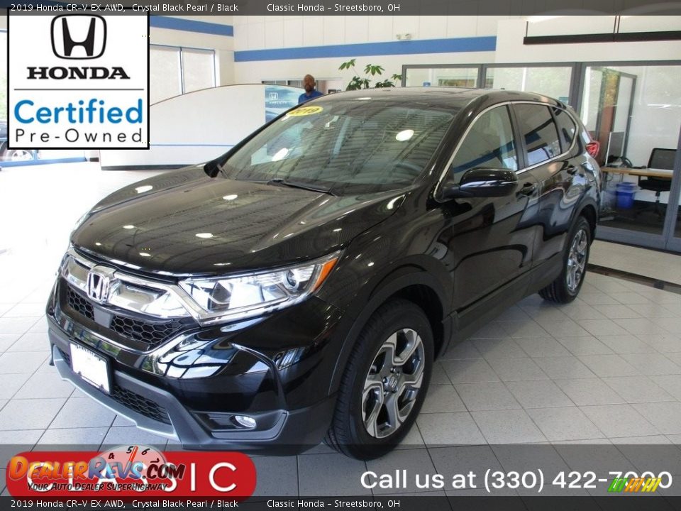 2019 Honda CR-V EX AWD Crystal Black Pearl / Black Photo #1