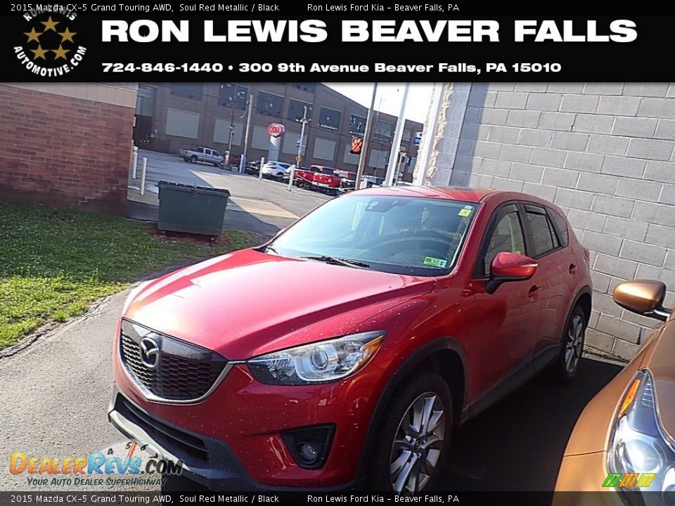 2015 Mazda CX-5 Grand Touring AWD Soul Red Metallic / Black Photo #1