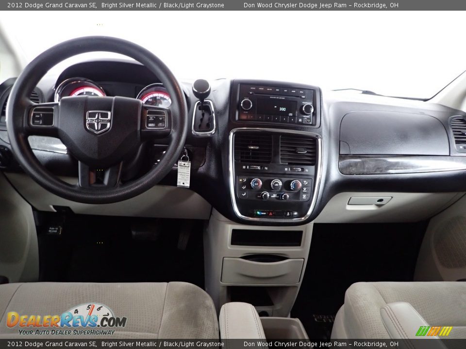 2012 Dodge Grand Caravan SE Bright Silver Metallic / Black/Light Graystone Photo #22