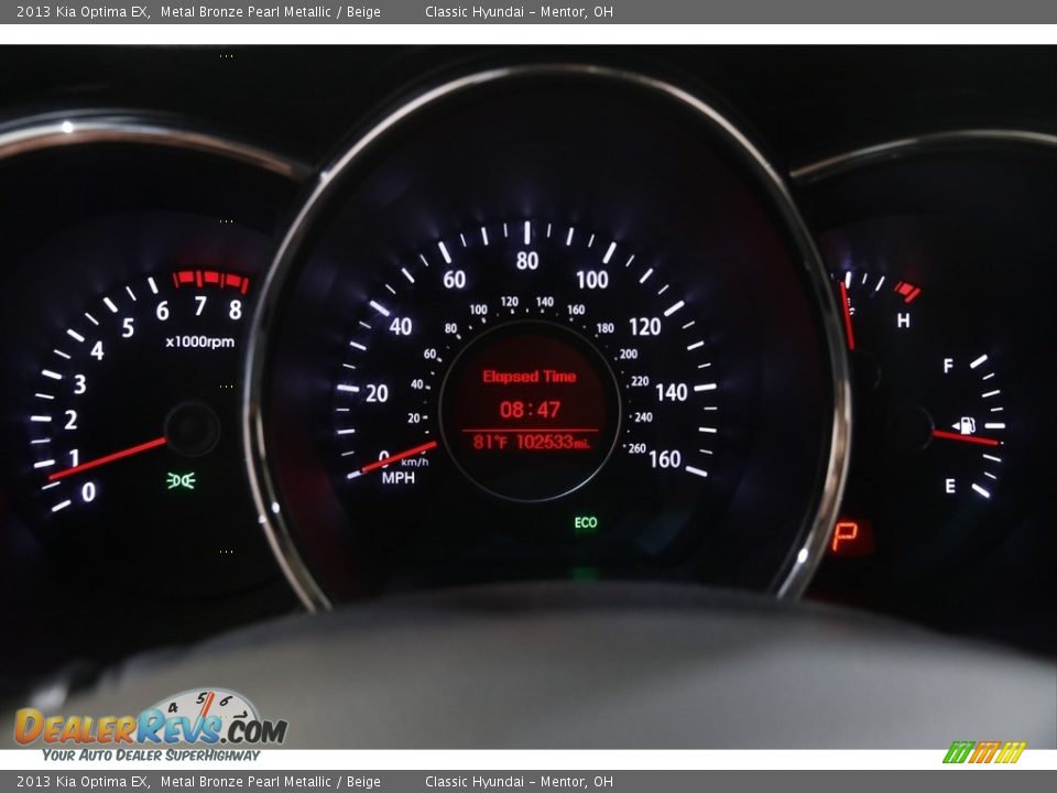 2013 Kia Optima EX Metal Bronze Pearl Metallic / Beige Photo #8