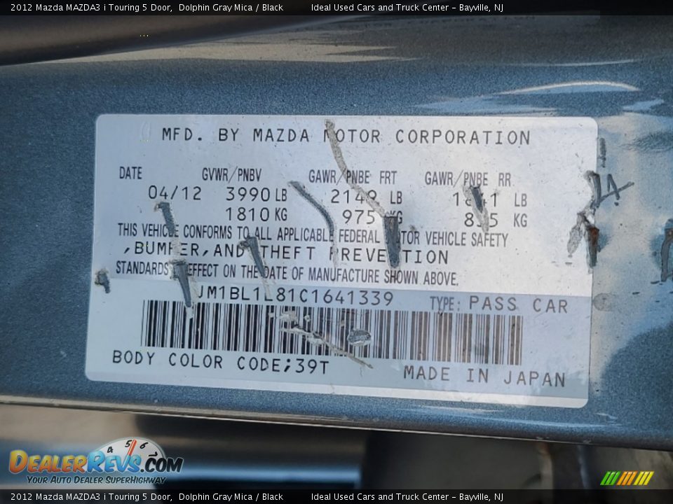 2012 Mazda MAZDA3 i Touring 5 Door Dolphin Gray Mica / Black Photo #25