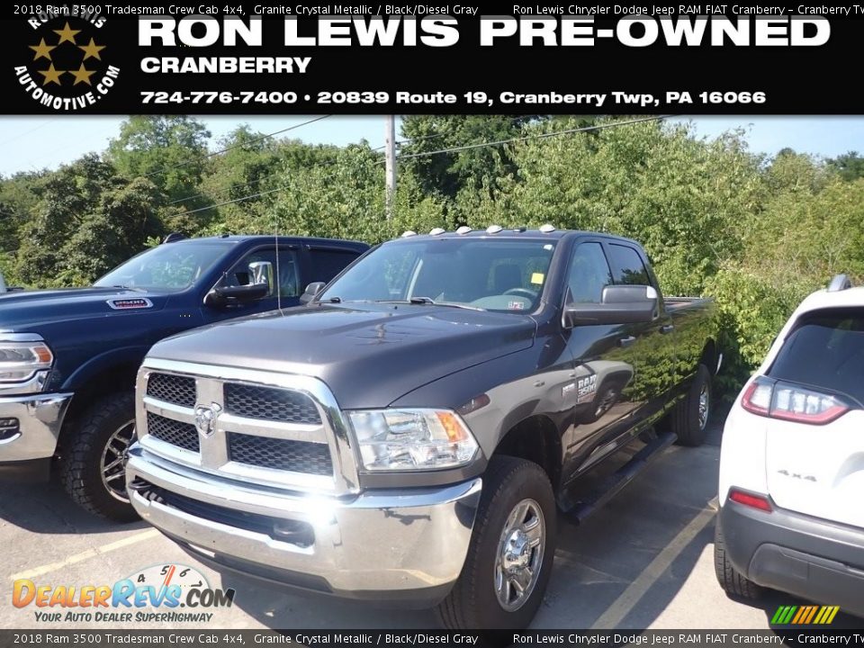 2018 Ram 3500 Tradesman Crew Cab 4x4 Granite Crystal Metallic / Black/Diesel Gray Photo #1