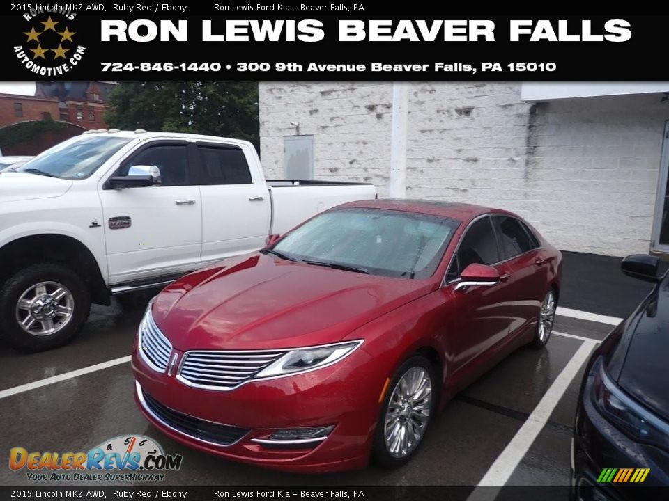 2015 Lincoln MKZ AWD Ruby Red / Ebony Photo #1