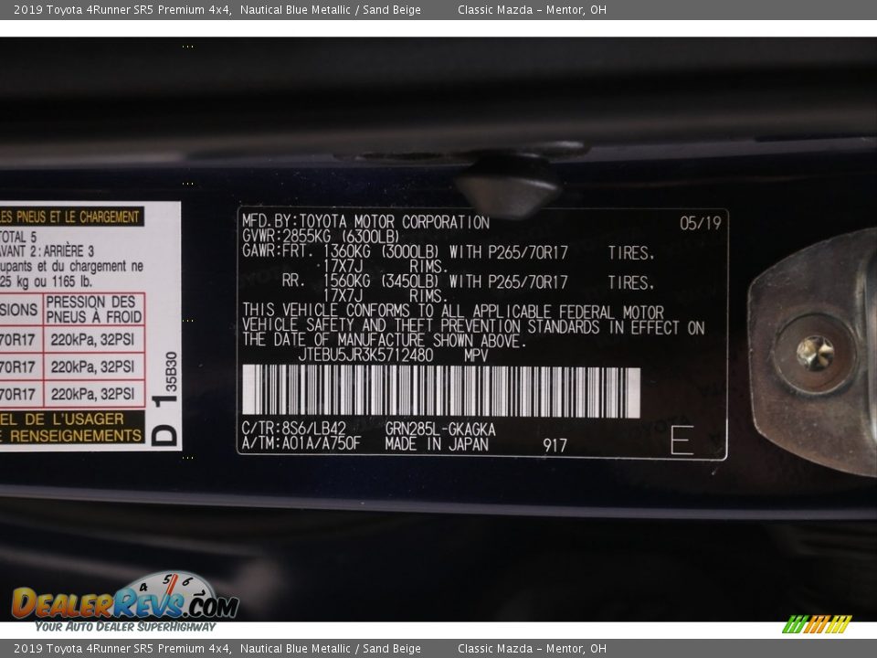 2019 Toyota 4Runner SR5 Premium 4x4 Nautical Blue Metallic / Sand Beige Photo #22