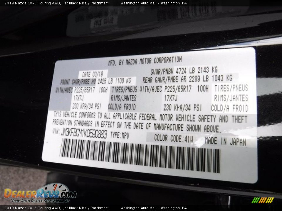 2019 Mazda CX-5 Touring AWD Jet Black Mica / Parchment Photo #35