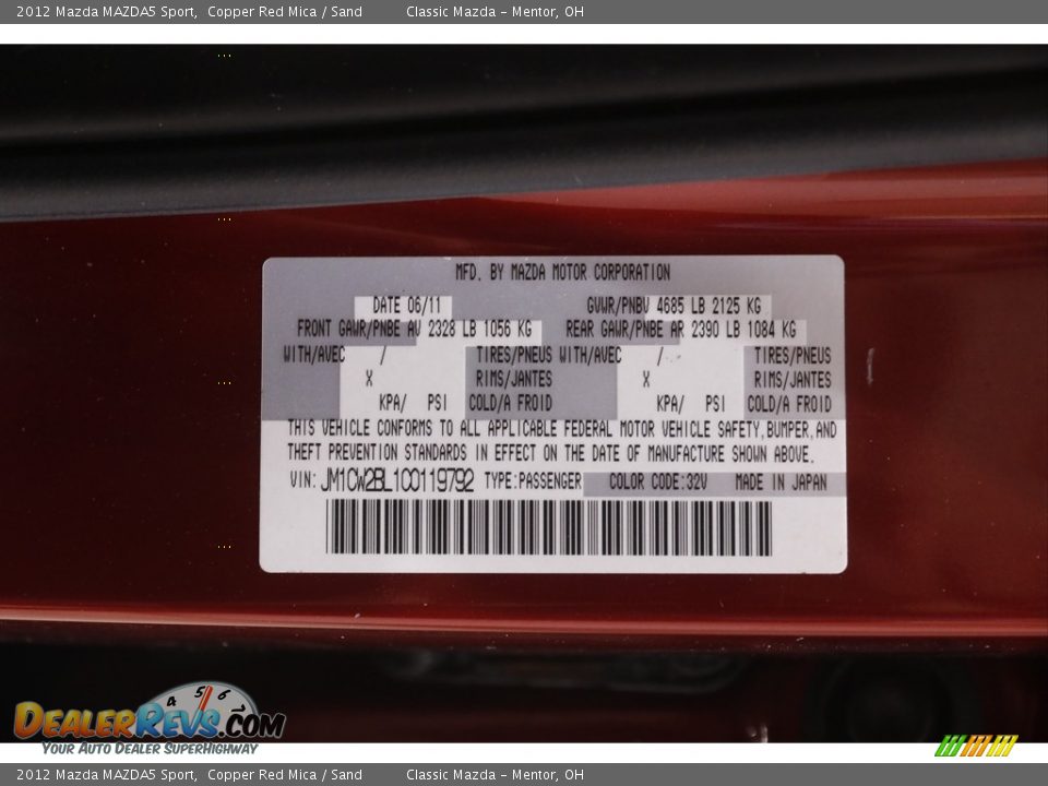 2012 Mazda MAZDA5 Sport Copper Red Mica / Sand Photo #22