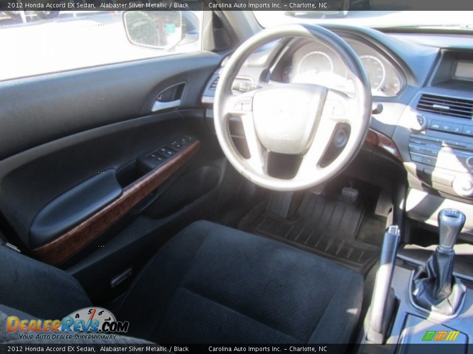 2012 Honda Accord EX Sedan Alabaster Silver Metallic / Black Photo #12