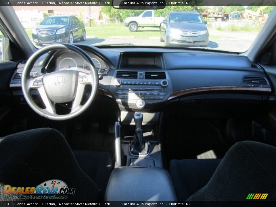 2012 Honda Accord EX Sedan Alabaster Silver Metallic / Black Photo #13