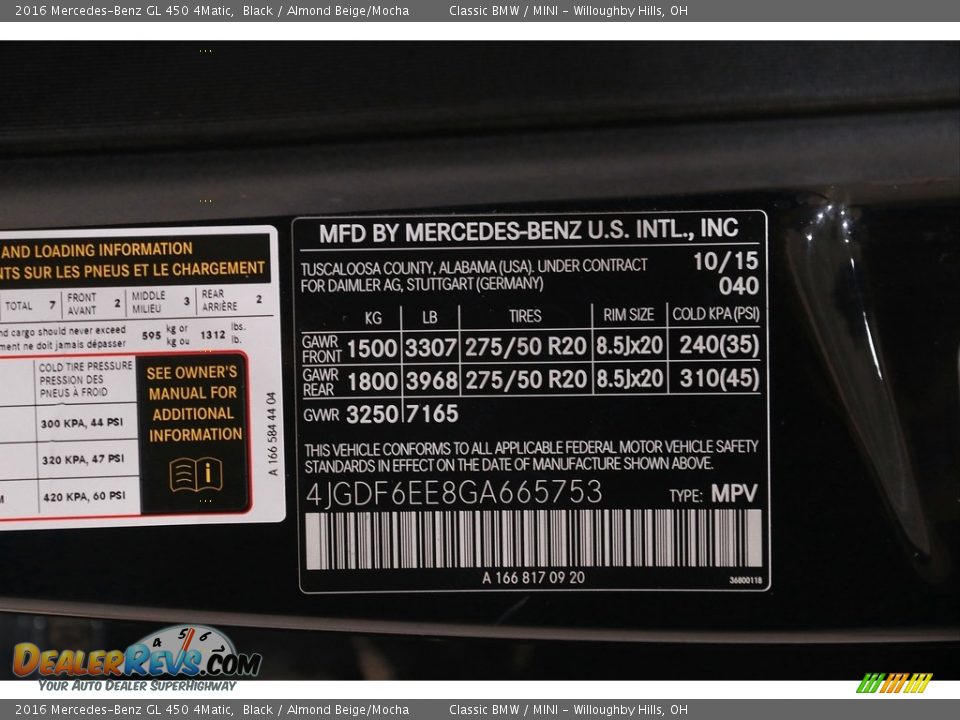 2016 Mercedes-Benz GL 450 4Matic Black / Almond Beige/Mocha Photo #23