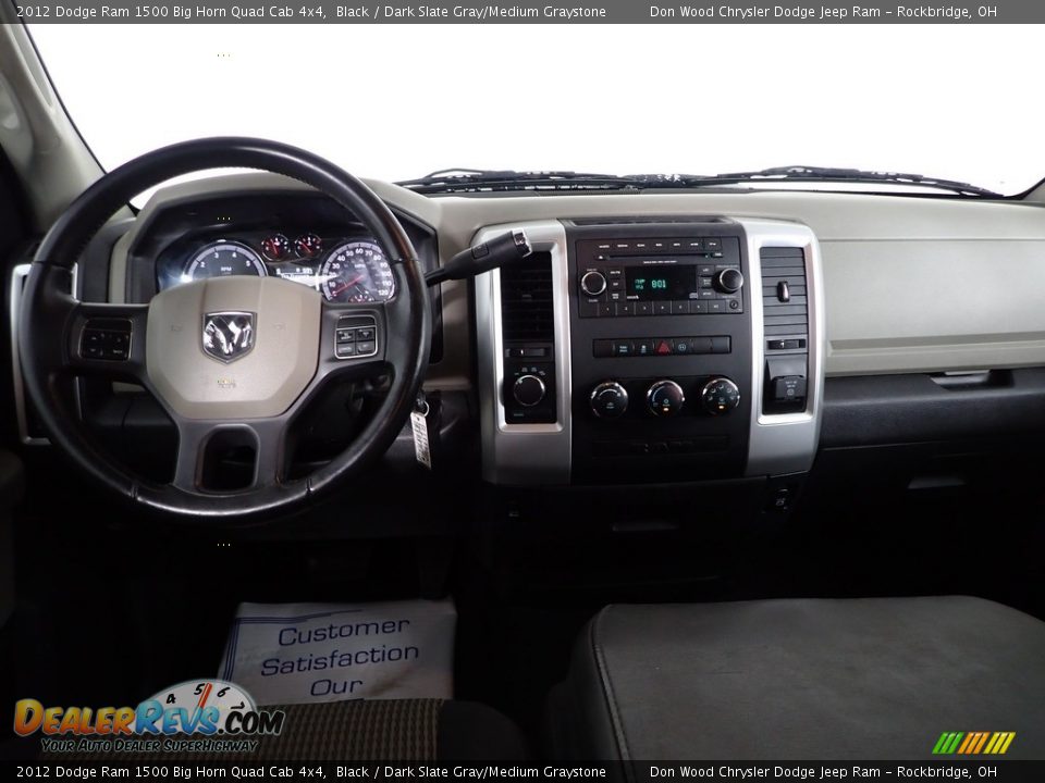 2012 Dodge Ram 1500 Big Horn Quad Cab 4x4 Black / Dark Slate Gray/Medium Graystone Photo #22